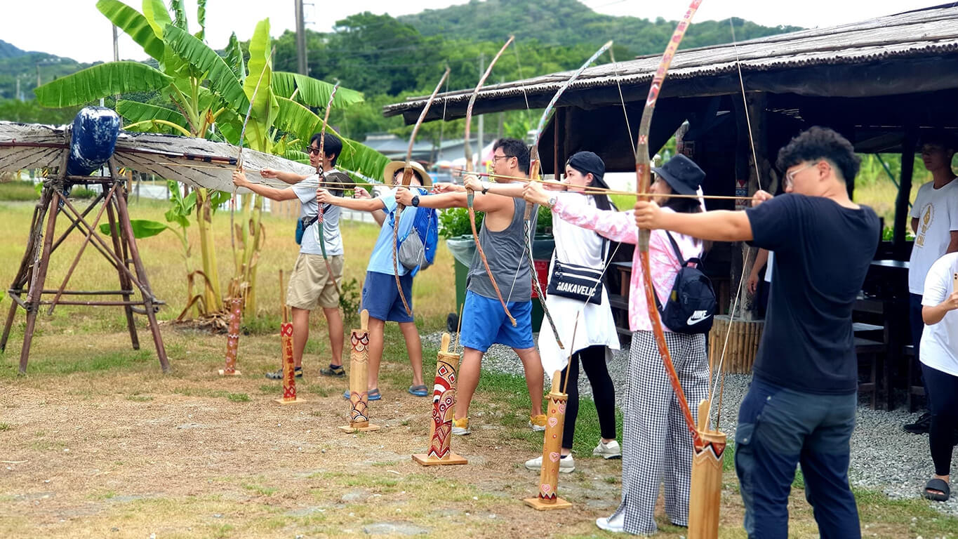 Archery